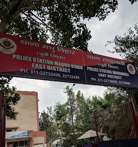 Madhu Vihar and Mandawali Police Station