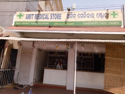 AMIT MEDICAL STORE