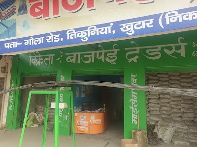Bajpayee Traders