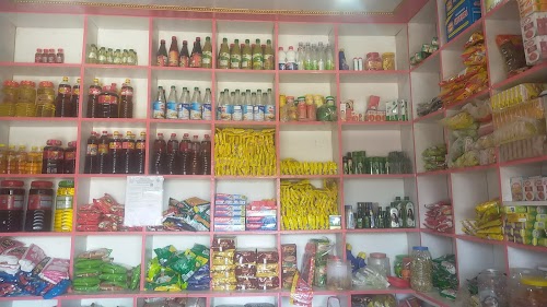 Maurya kirana Store