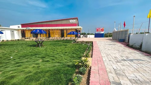 Pangat (पंगत) Restaurant & Cafe