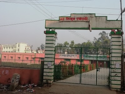 Tirhut Academy, Samastipur
