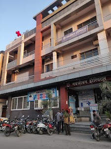 Navjeevan Hospital & Research Centre