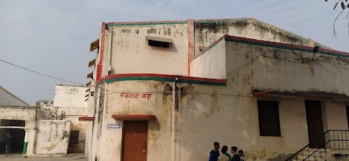 Rajputana Regiment Inter College