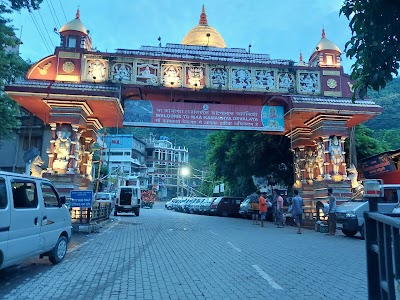 Kamakhya
