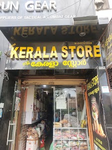 Kerala Store