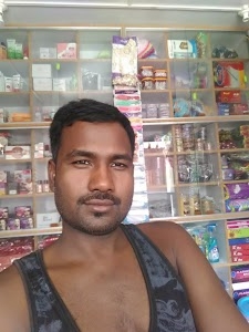 Megha Sringar Store & Beauty Parlour