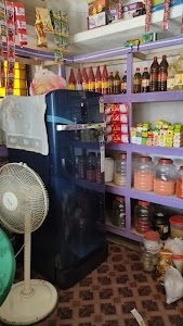 Sayan mudiovandar