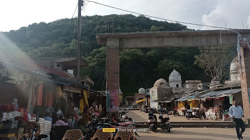 Sri Kamtanath Rama Temple