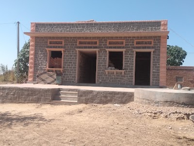 Son Nagar