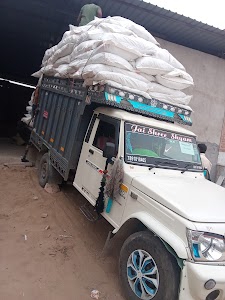 jhjharpur bus stund