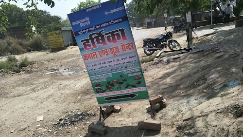 Harshika Janral Store