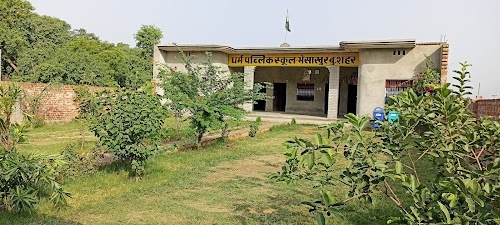 Bhansa khur