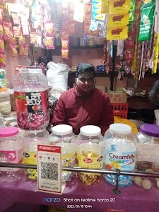 MAHALAXMI VARIETY STORE