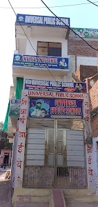 Uinversal Public School