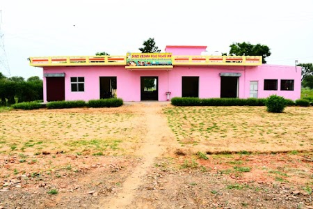 Shree Krishna Vilas Palace Inn