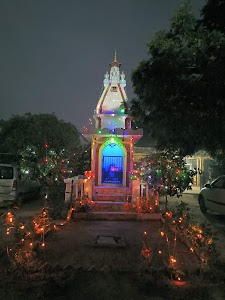 Lord Shiva