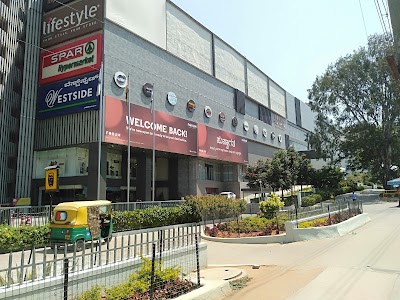Nexus Shantiniketan (Forum Shantiniketan)
