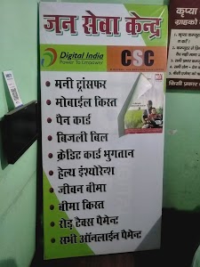 IT SQUARE COMPUTERS AND SECURITY SOLUTIONS