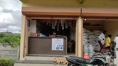 Jalbhavi