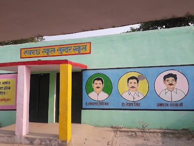 Mathana