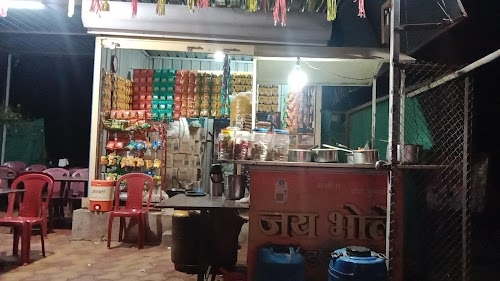Jai bhole misal house