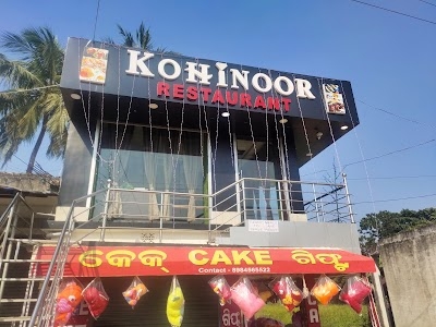Kohinoor Restaurant