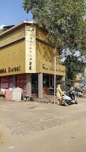 Dhodha House : Best Sweet Shop | Best Bakery | Sweet Shops in Kotkapura