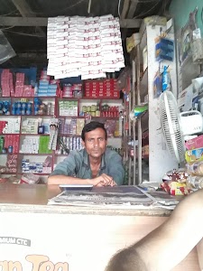 KAISHAR ENTERPRISES(Rauta)