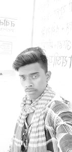 Bihar Gramin Bank