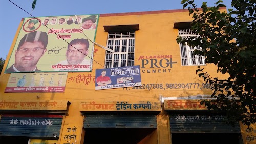 Phogat fawara agency