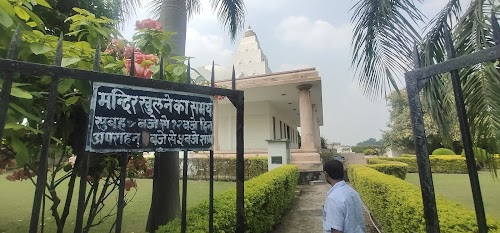 Japan buddha vihar, sankisa