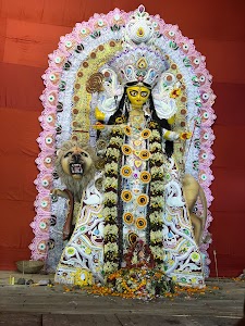 Shyam Park