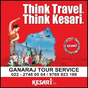Kesari Tours Pvt Ltd - New Panvel