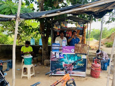 Nepali Bhutani Tea Stall