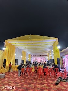 Rupaidiha Dharamsala