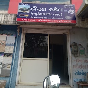 Kinal Scale Manufacturing Works