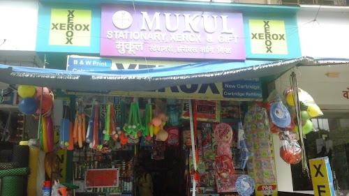 Mukul Stationery