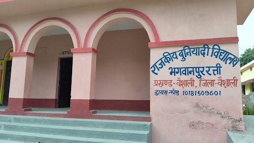 Basic School Bhagwanpur Ratti