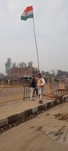 Mahalganj