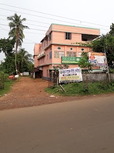 United Bank of India - Sabang Branch