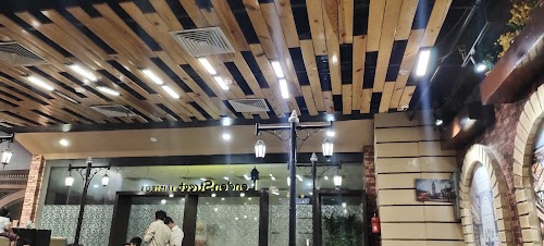 London Street Bistro
