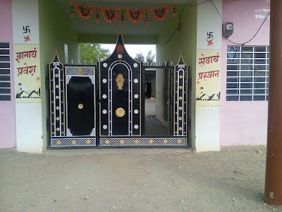 Ramkumarpura