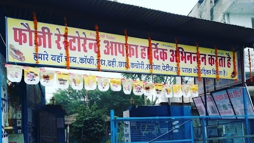 Kishangarh Renwal Bus Stop