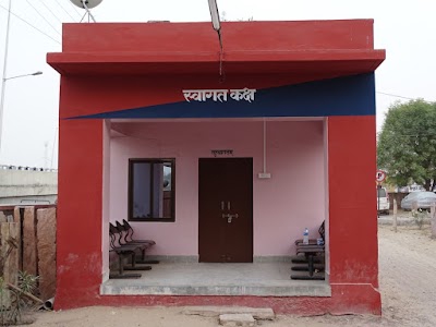 Dhorimana Police Station