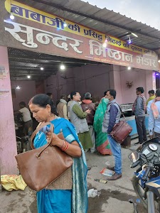 Bhutahi Chowk