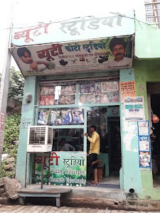 Beauty Studio Patiyali