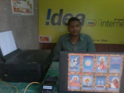 Jayanti Multi Services