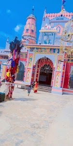 Kakrali