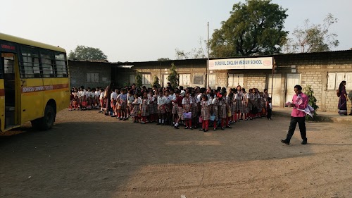 Gurukul English Medium School Wadegaon